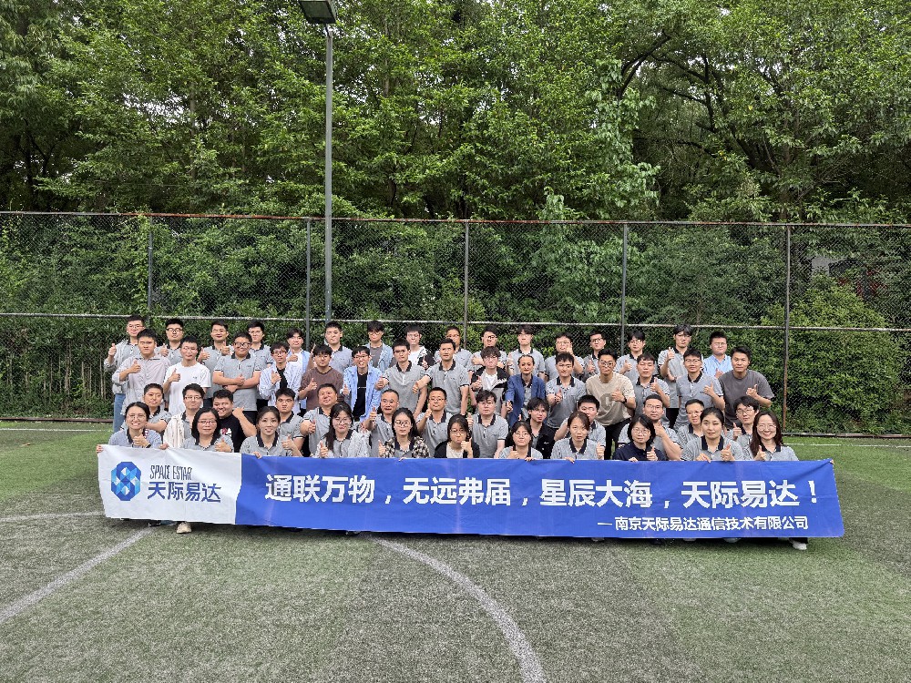 我们的团建太“上头”！